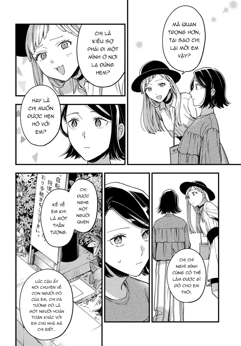 đọc truyện Maitsuki Niwatsuki Ooyatsuki Chương 3 ảnh 15 tại Thiên Thai Truyện