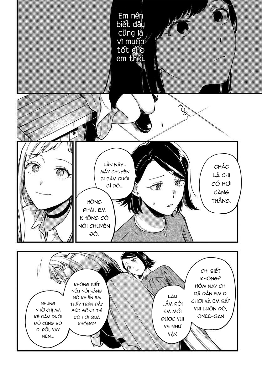 đọc truyện Maitsuki Niwatsuki Ooyatsuki Chương 3 ảnh 23 tại Thiên Thai Truyện