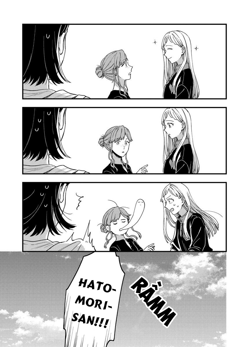 đọc truyện Maitsuki Niwatsuki Ooyatsuki Chương 5 ảnh 12 tại Thiên Thai Truyện