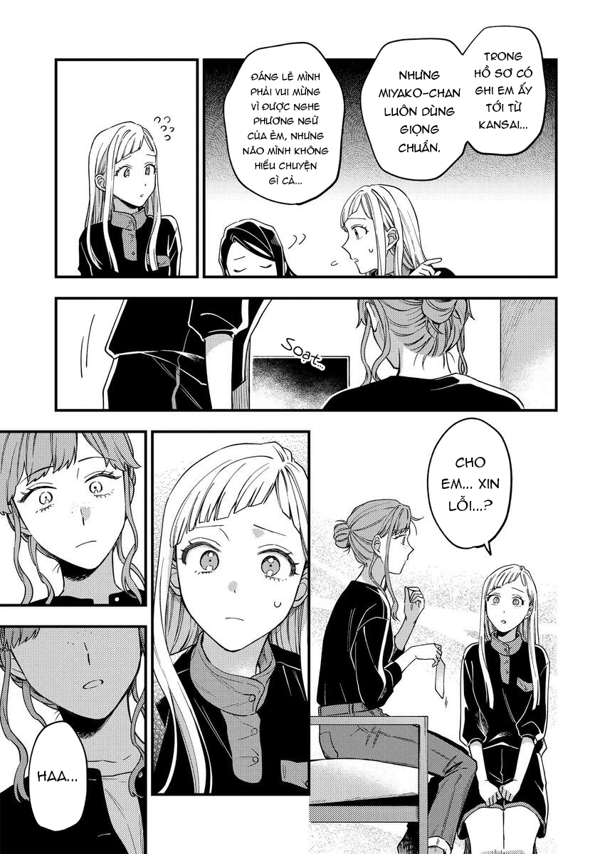 đọc truyện Maitsuki Niwatsuki Ooyatsuki Chương 5 ảnh 14 tại Thiên Thai Truyện