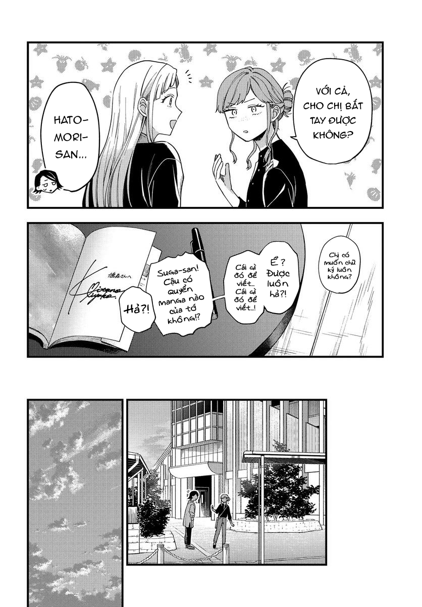 đọc truyện Maitsuki Niwatsuki Ooyatsuki Chương 5 ảnh 23 tại Thiên Thai Truyện