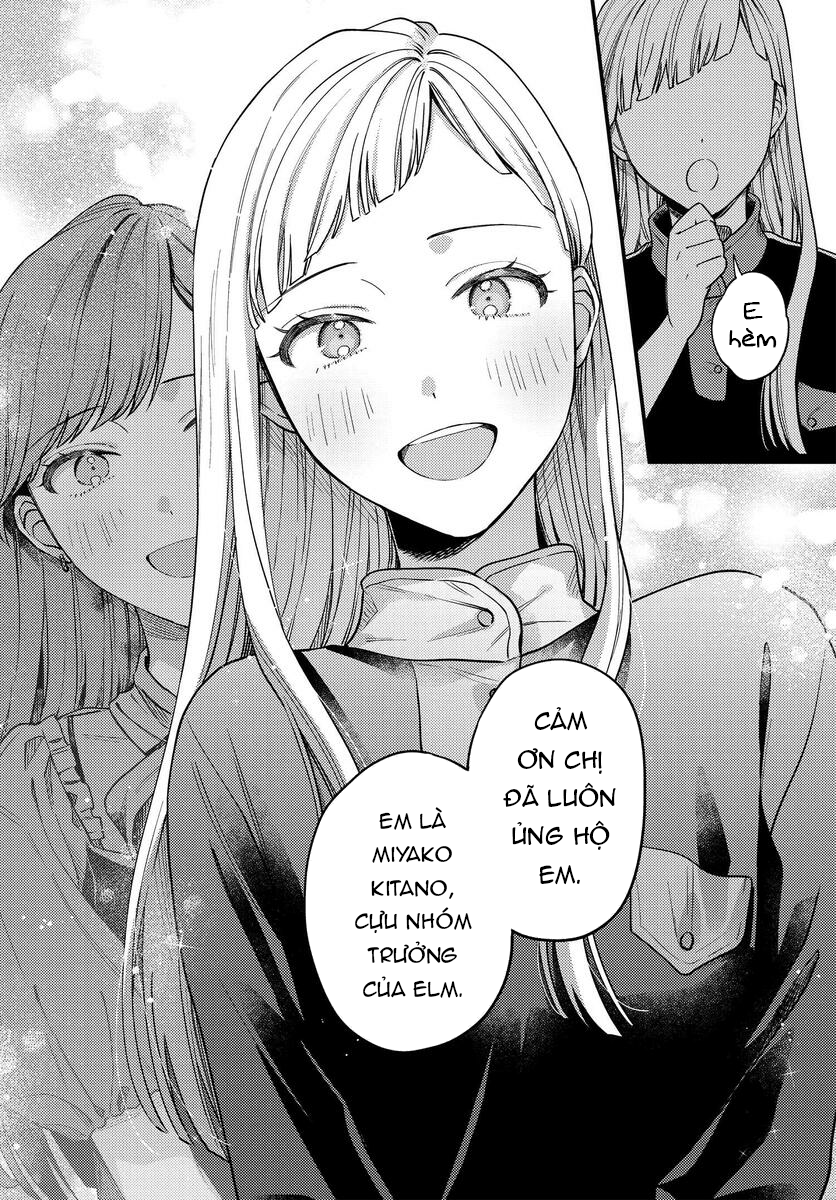 đọc truyện Maitsuki Niwatsuki Ooyatsuki Chương 5 ảnh 11 tại Thiên Thai Truyện