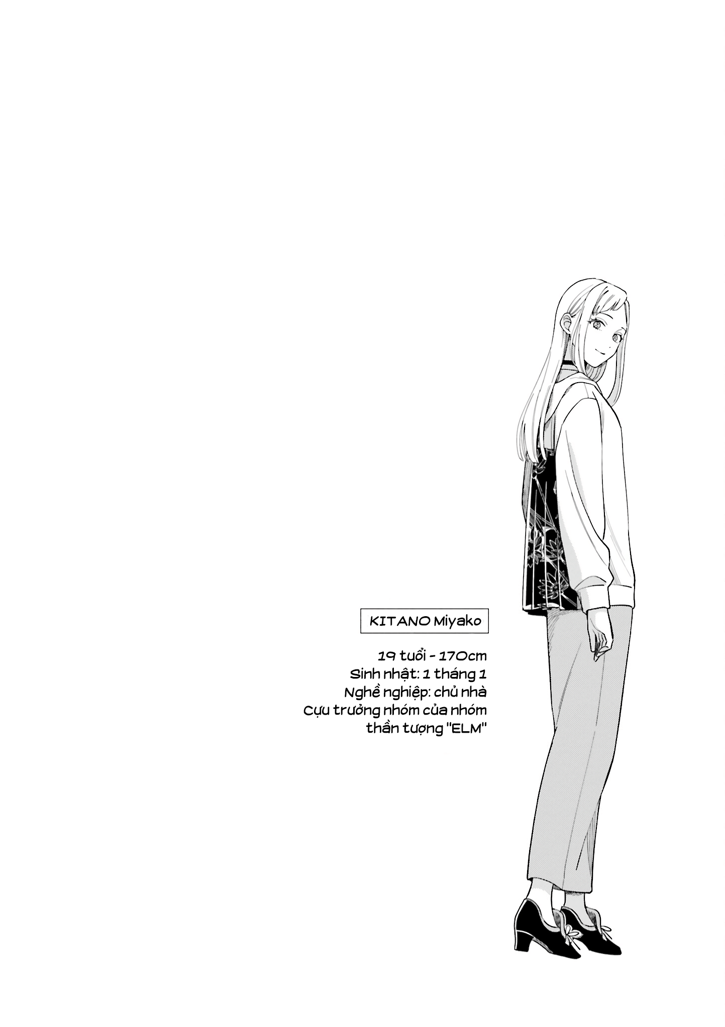 đọc truyện Maitsuki Niwatsuki Ooyatsuki Chương 6.5 ảnh 12 tại Thiên Thai Truyện