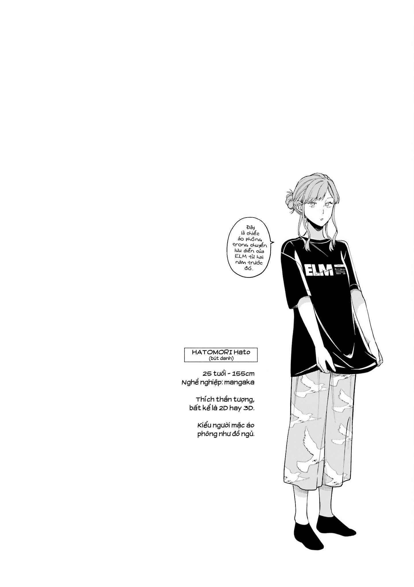 đọc truyện Maitsuki Niwatsuki Ooyatsuki Chương 6.5 ảnh 13 tại Thiên Thai Truyện