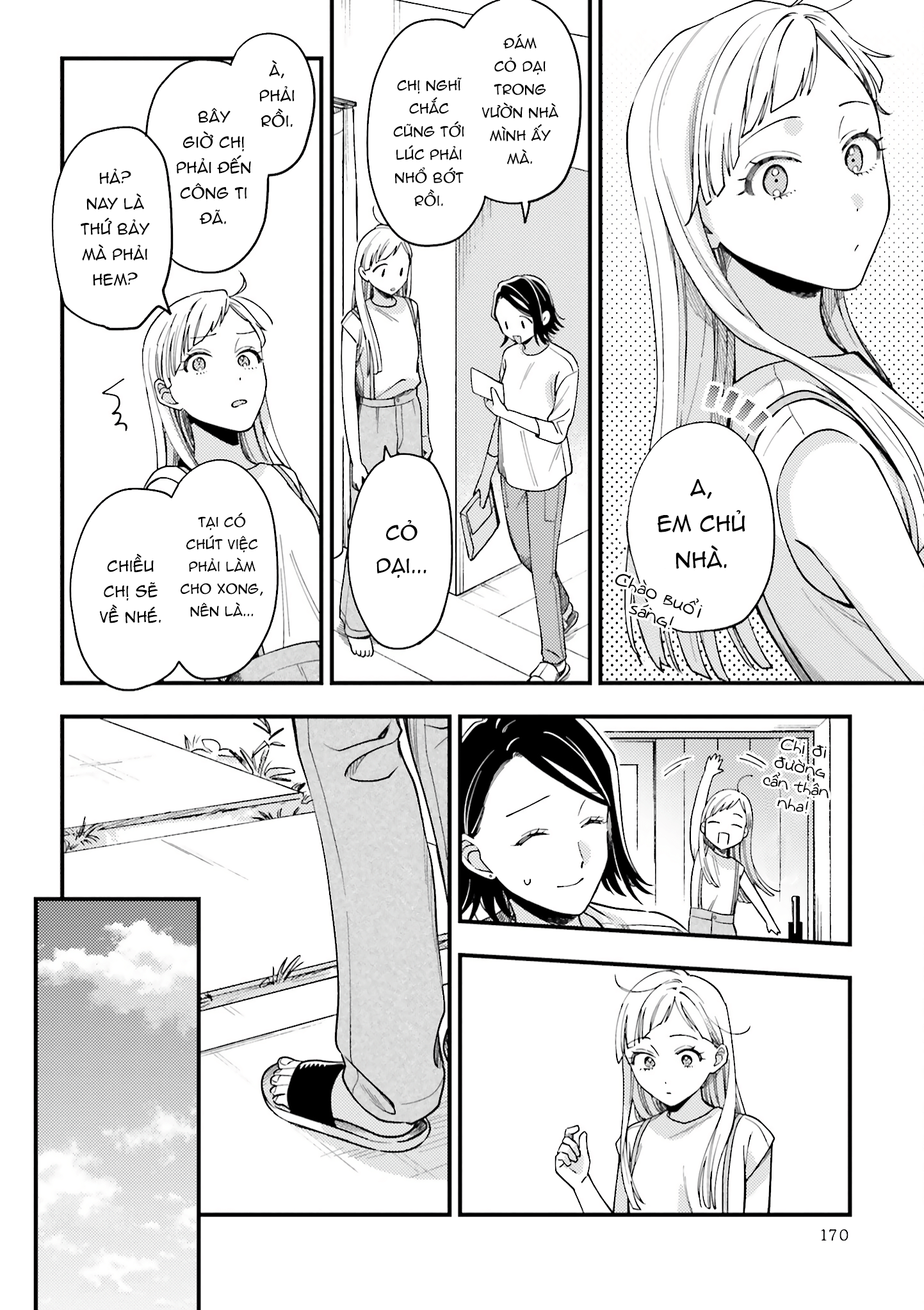 đọc truyện Maitsuki Niwatsuki Ooyatsuki Chương 6.5 ảnh 4 tại Thiên Thai Truyện