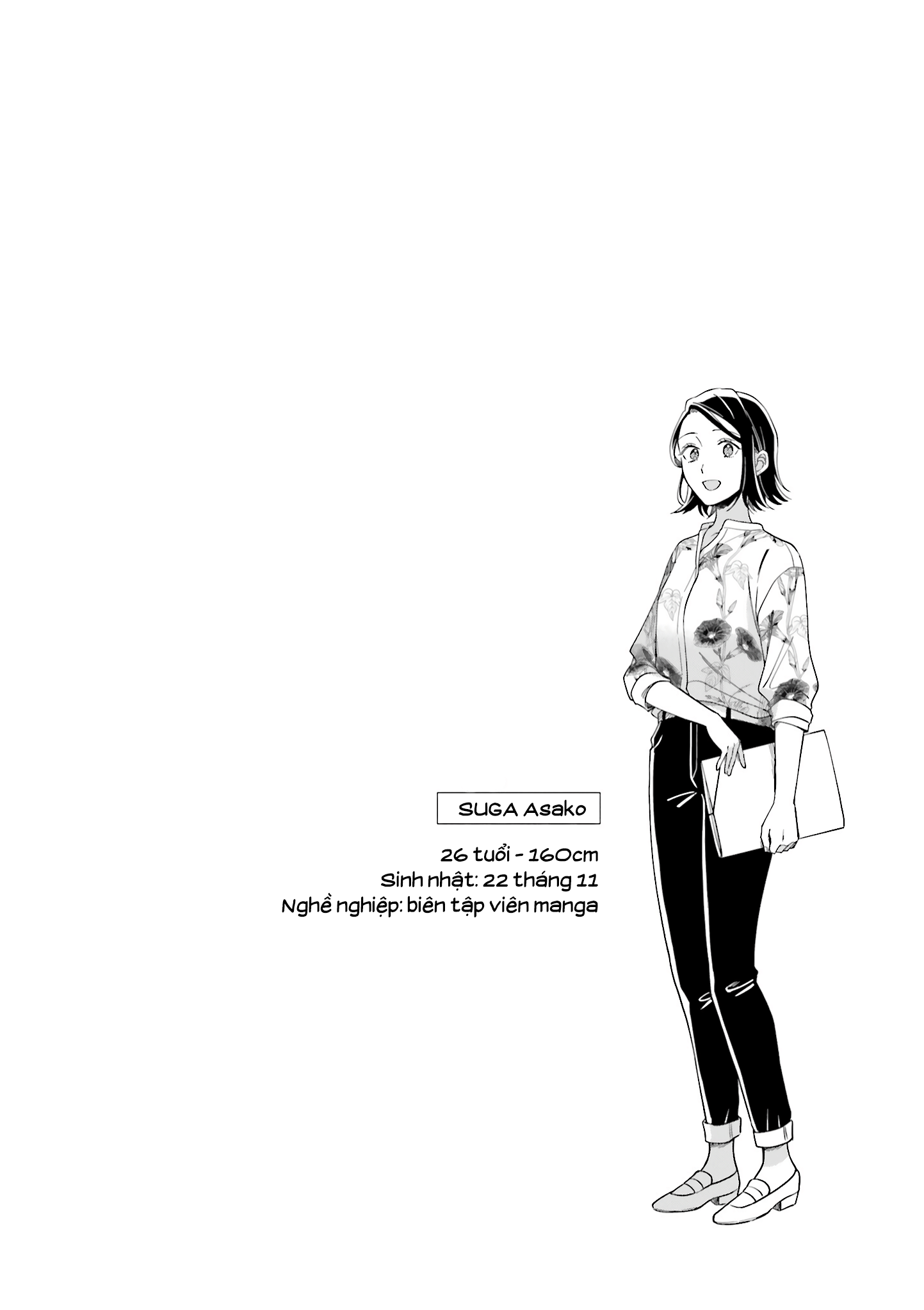 đọc truyện Maitsuki Niwatsuki Ooyatsuki Chương 6.5 ảnh 11 tại Thiên Thai Truyện