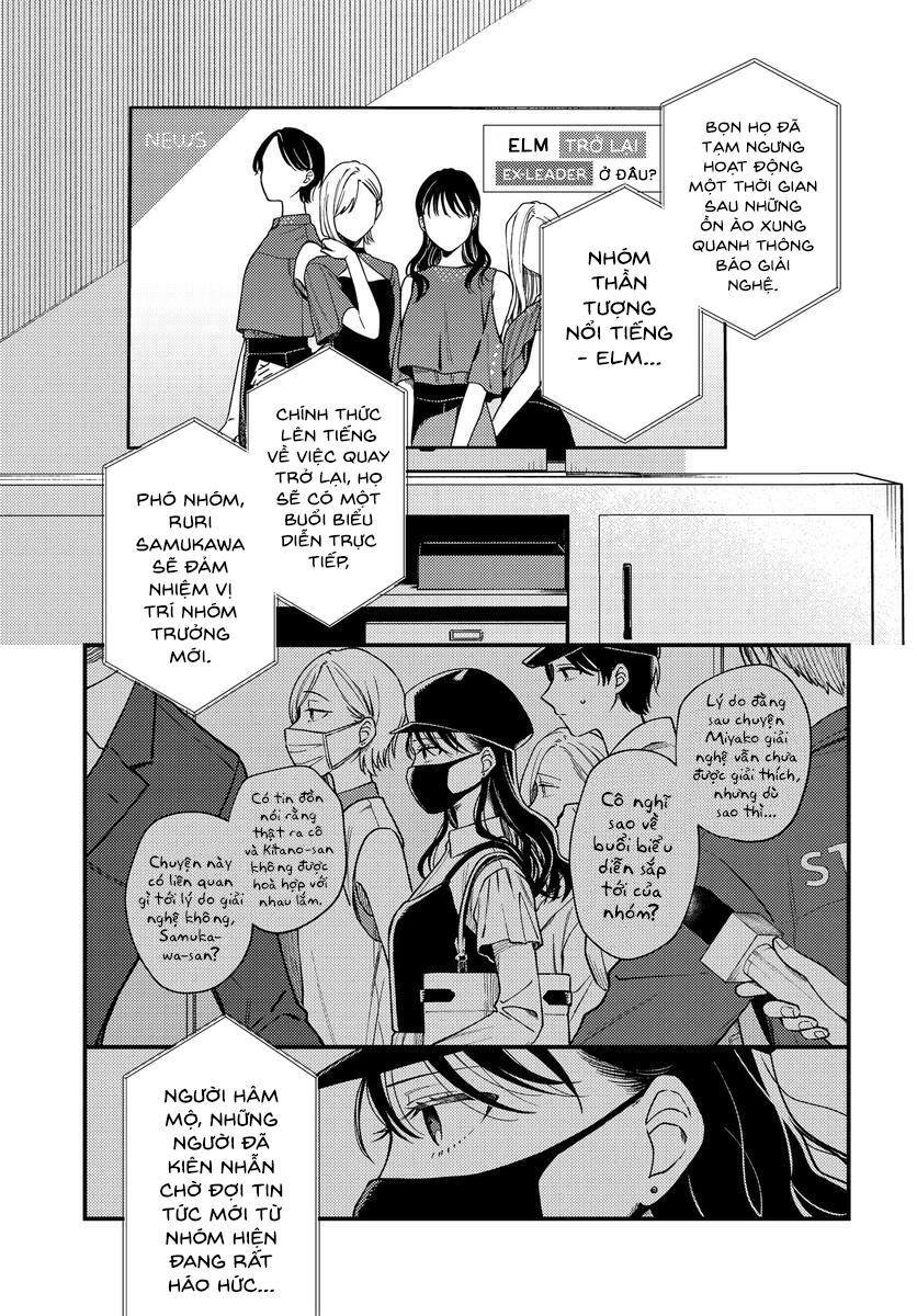 đọc truyện Maitsuki Niwatsuki Ooyatsuki Chương 9 ảnh 2 tại Thiên Thai Truyện