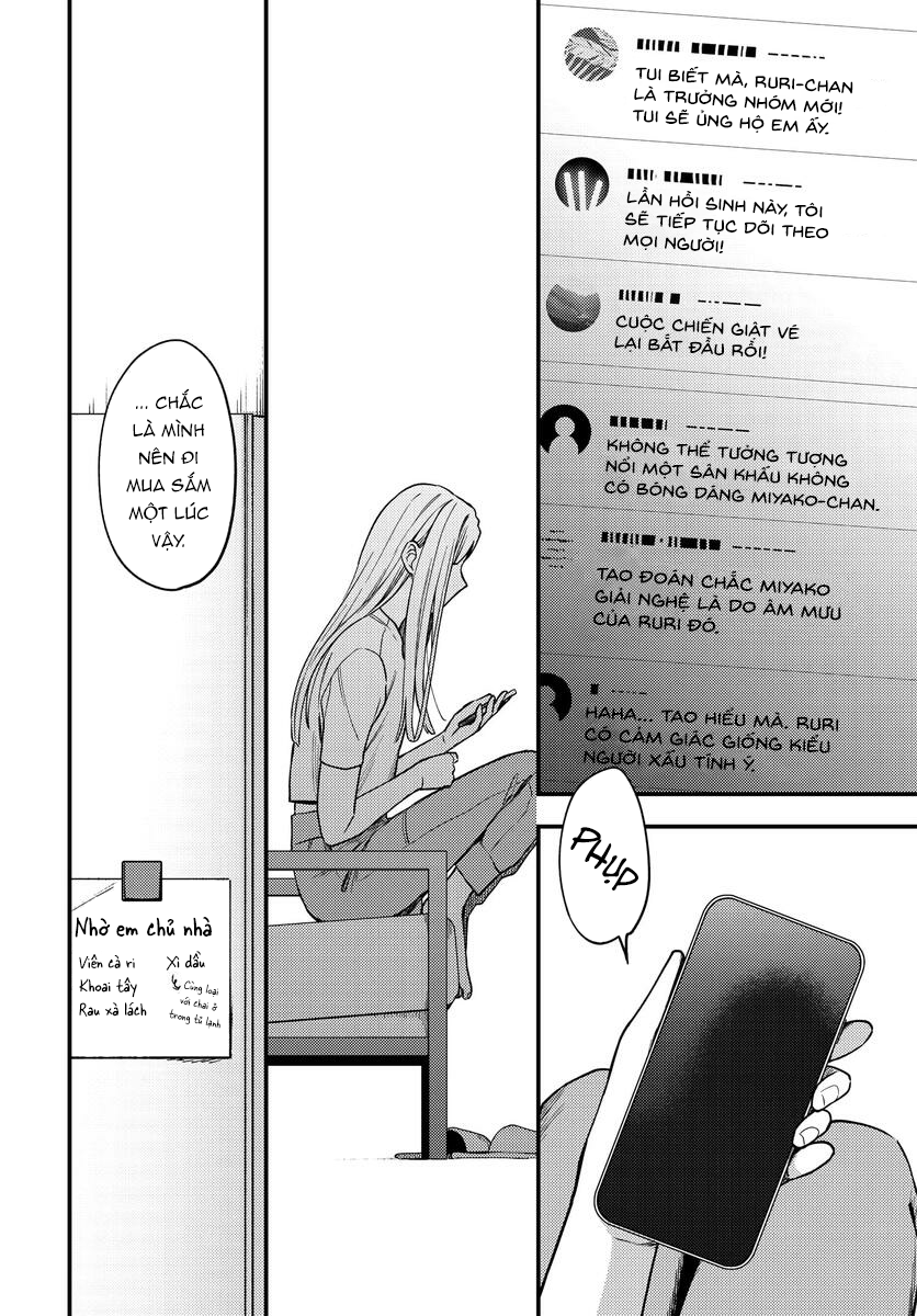 đọc truyện Maitsuki Niwatsuki Ooyatsuki Chương 9 ảnh 3 tại Thiên Thai Truyện