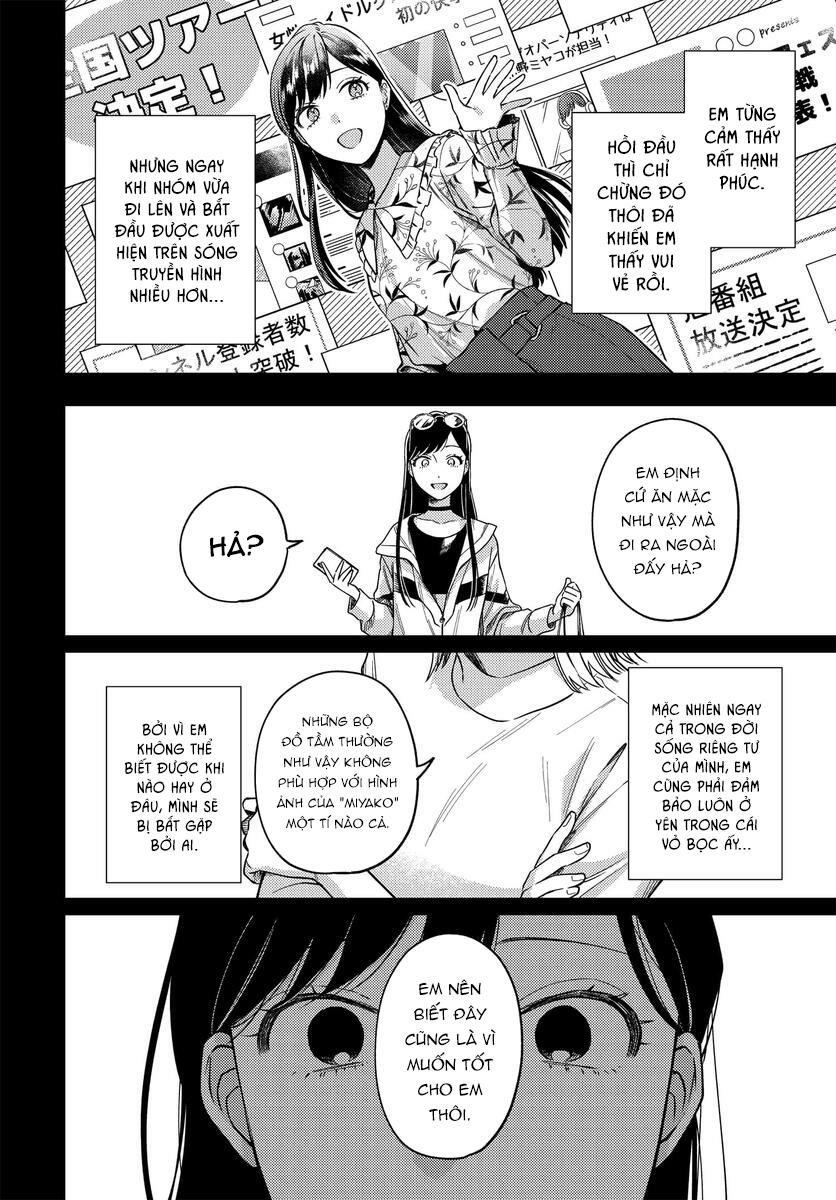 đọc truyện Maitsuki Niwatsuki Ooyatsuki Chương 9 ảnh 13 tại Thiên Thai Truyện