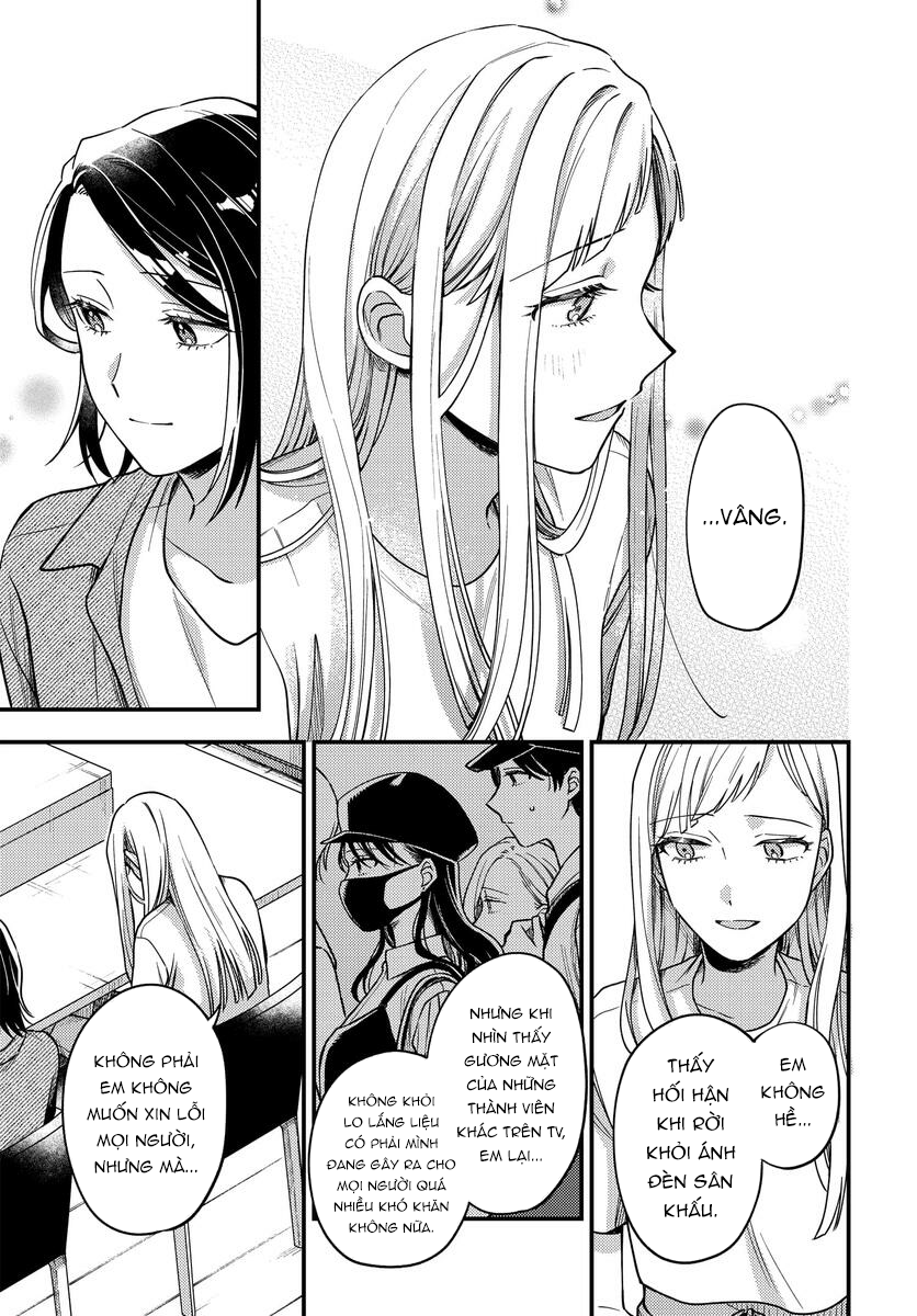 đọc truyện Maitsuki Niwatsuki Ooyatsuki Chương 9 ảnh 18 tại Thiên Thai Truyện