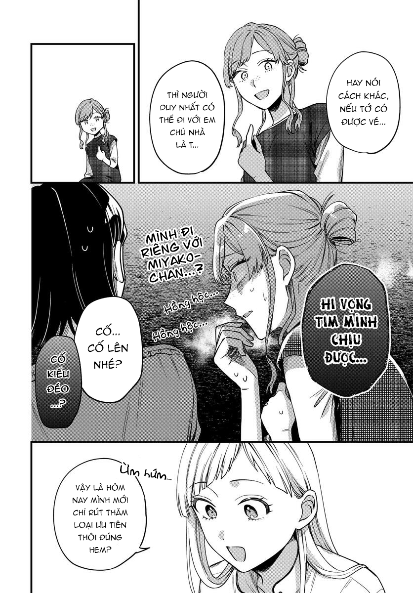 đọc truyện Maitsuki Niwatsuki Ooyatsuki Chương 9 ảnh 23 tại Thiên Thai Truyện