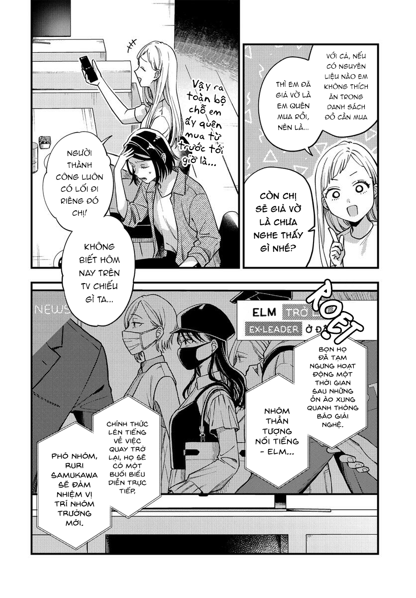 đọc truyện Maitsuki Niwatsuki Ooyatsuki Chương 9 ảnh 7 tại Thiên Thai Truyện