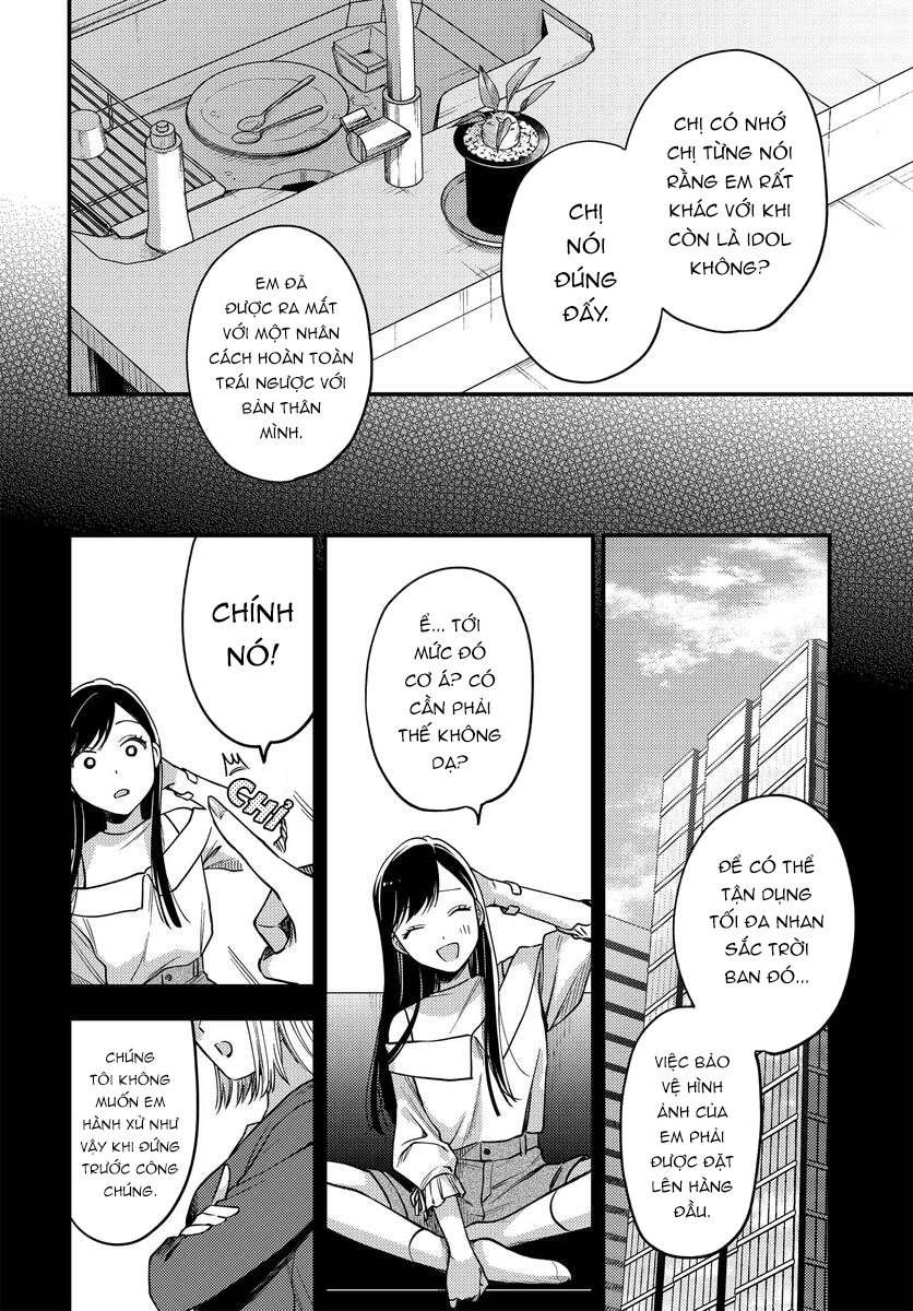 đọc truyện Maitsuki Niwatsuki Ooyatsuki Chương 9 ảnh 11 tại Thiên Thai Truyện