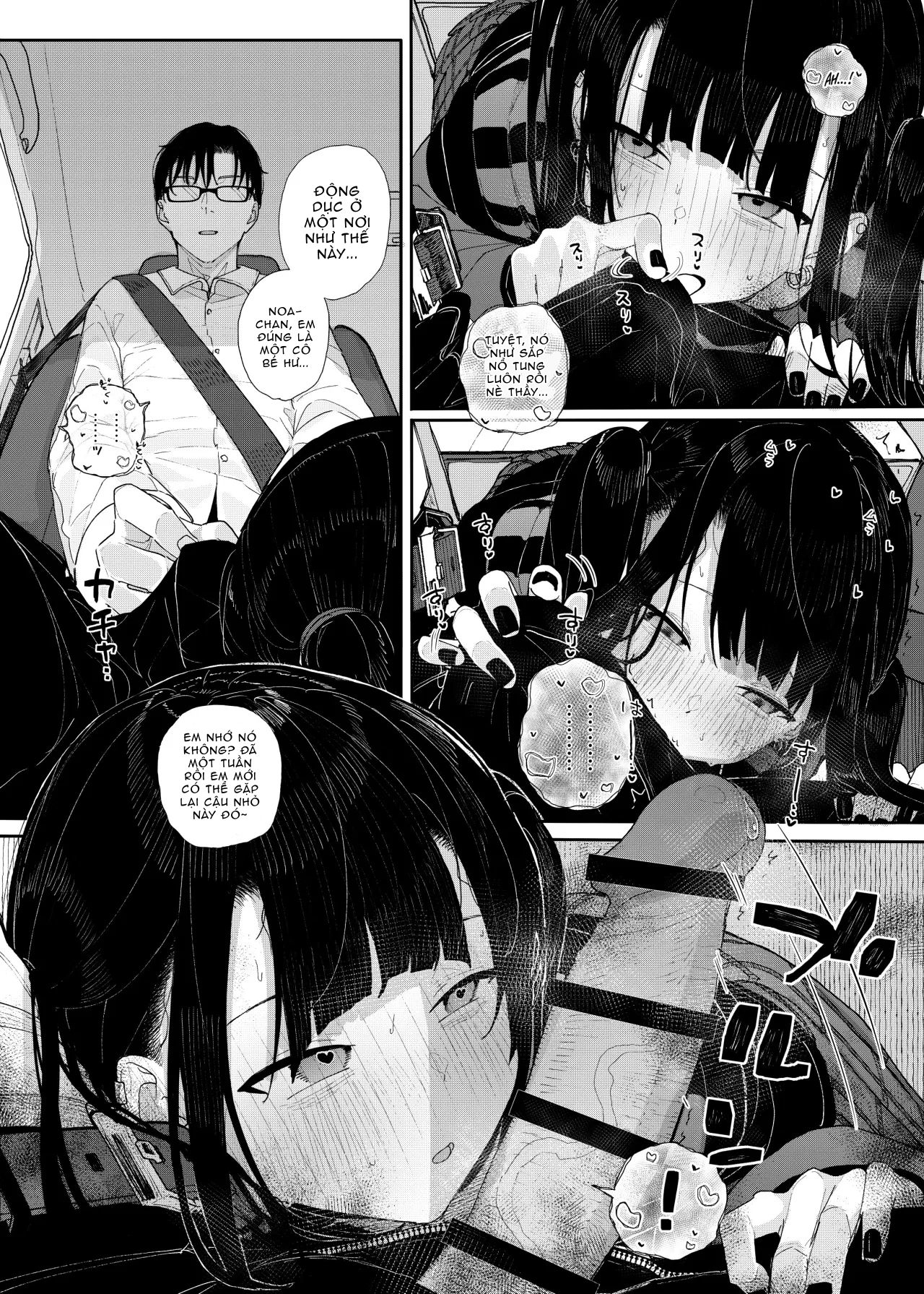 đọc truyện Majime Na Dake Ga Torie No Boku Ga Hametsu Ganbou No Seito To Kuruma De H Na Date O Tanoshinda Hanashi ~dakara Boku Wa Katei Kyoushi O Yameta If 2~ Chương 1 ảnh 14 tại Giả Dược