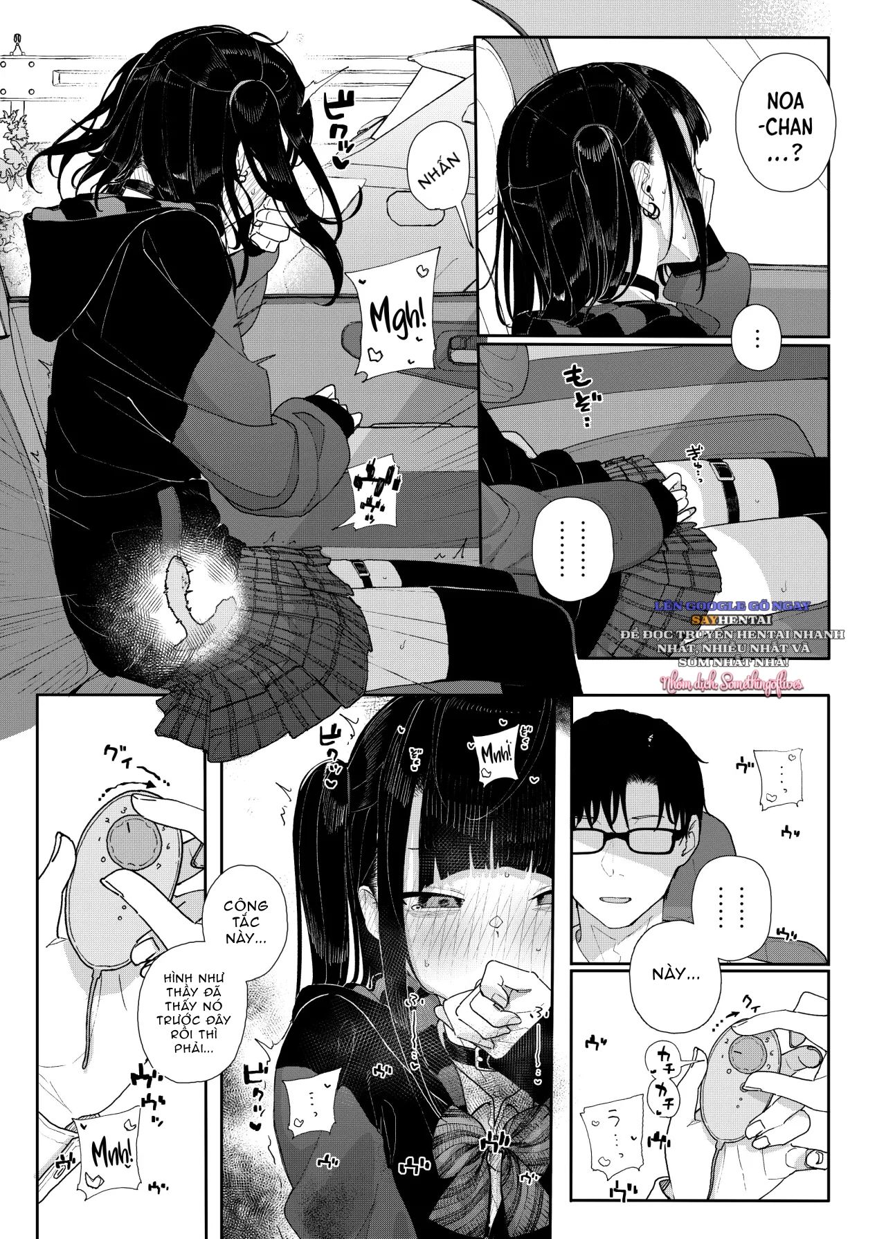 đọc truyện Majime Na Dake Ga Torie No Boku Ga Hametsu Ganbou No Seito To Kuruma De H Na Date O Tanoshinda Hanashi ~dakara Boku Wa Katei Kyoushi O Yameta If 2~ Chương 1 ảnh 9 tại Giả Dược