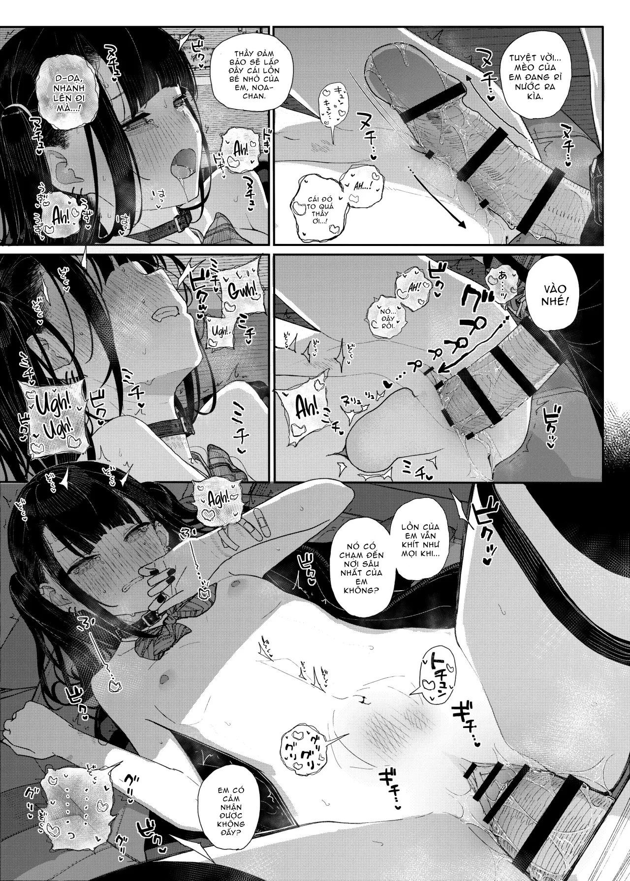 đọc truyện Majime Na Dake Ga Torie No Boku Ga Hametsu Ganbou No Seito To Kuruma De H Na Date O Tanoshinda Hanashi ~dakara Boku Wa Katei Kyoushi O Yameta If 2~ Chương 2 ảnh 11 tại Giả Dược