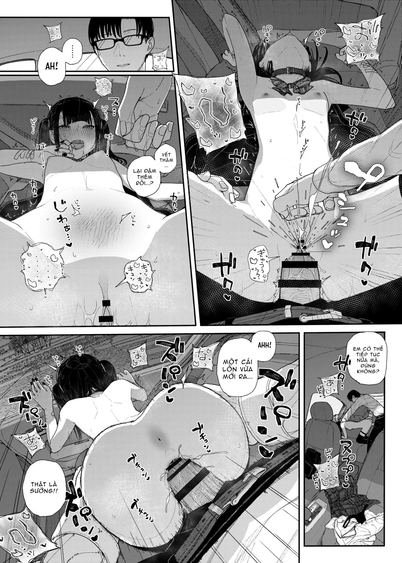 đọc truyện Majime Na Dake Ga Torie No Boku Ga Hametsu Ganbou No Seito To Kuruma De H Na Date O Tanoshinda Hanashi ~dakara Boku Wa Katei Kyoushi O Yameta If 2~ Chương 2 ảnh 15 tại Giả Dược