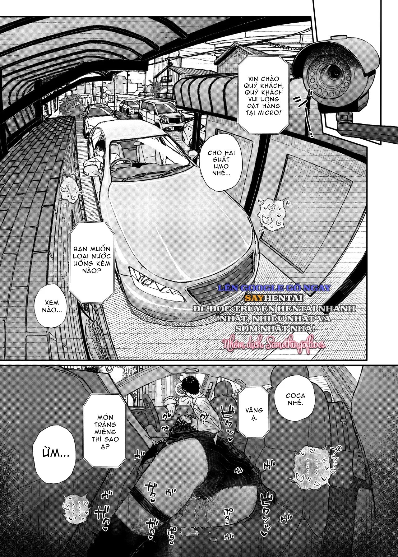 đọc truyện Majime Na Dake Ga Torie No Boku Ga Hametsu Ganbou No Seito To Kuruma De H Na Date O Tanoshinda Hanashi ~dakara Boku Wa Katei Kyoushi O Yameta If 2~ Chương 2 ảnh 3 tại Giả Dược