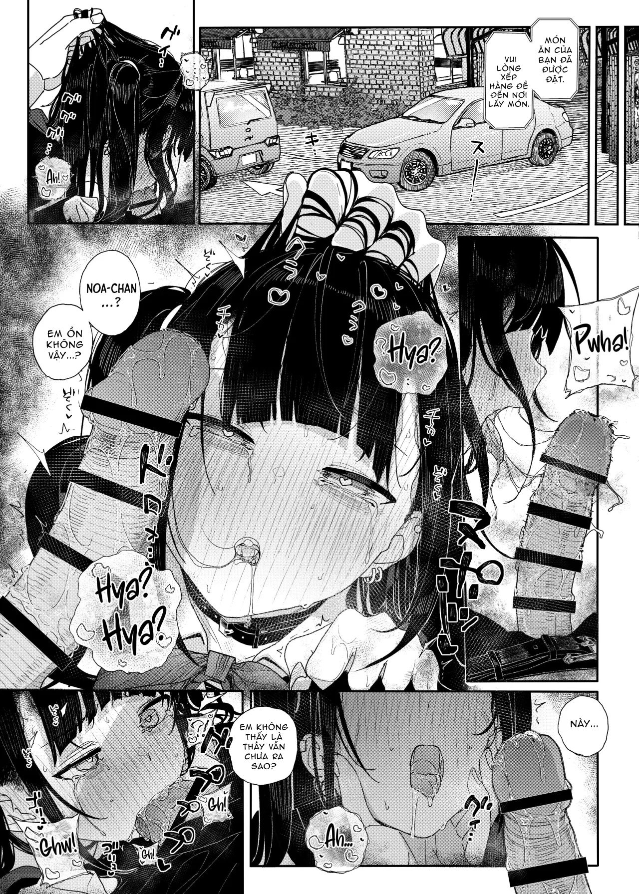 đọc truyện Majime Na Dake Ga Torie No Boku Ga Hametsu Ganbou No Seito To Kuruma De H Na Date O Tanoshinda Hanashi ~dakara Boku Wa Katei Kyoushi O Yameta If 2~ Chương 2 ảnh 4 tại Giả Dược