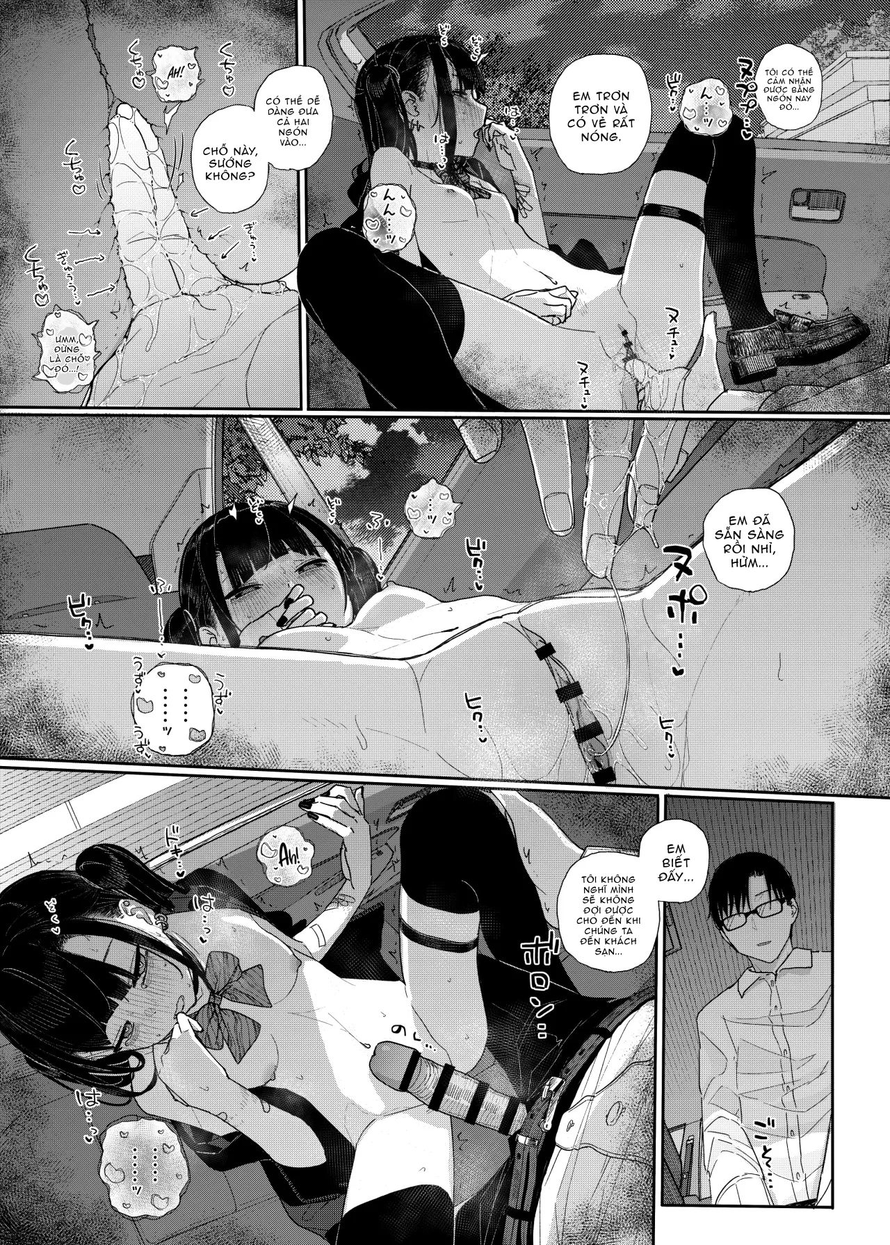 đọc truyện Majime Na Dake Ga Torie No Boku Ga Hametsu Ganbou No Seito To Kuruma De H Na Date O Tanoshinda Hanashi ~dakara Boku Wa Katei Kyoushi O Yameta If 2~ Chương 2 ảnh 10 tại Giả Dược