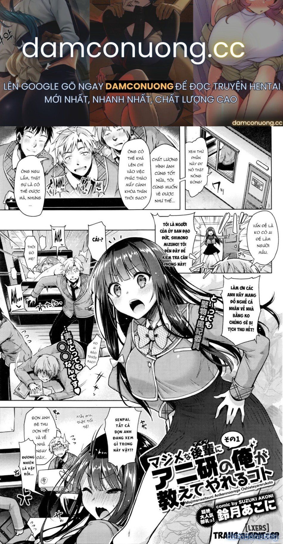 đọc truyện Majimena Aitsu Ni Anii Chương 1 ảnh 2 tại Thiên Thai Truyện