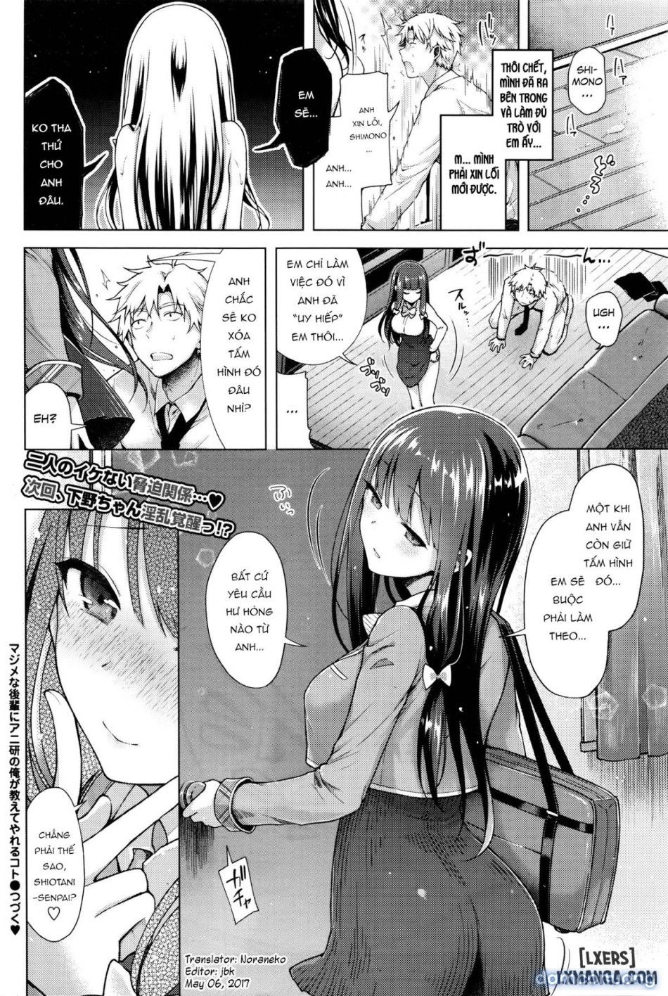 đọc truyện Majimena Aitsu Ni Anii Chương 1 ảnh 25 tại Thiên Thai Truyện