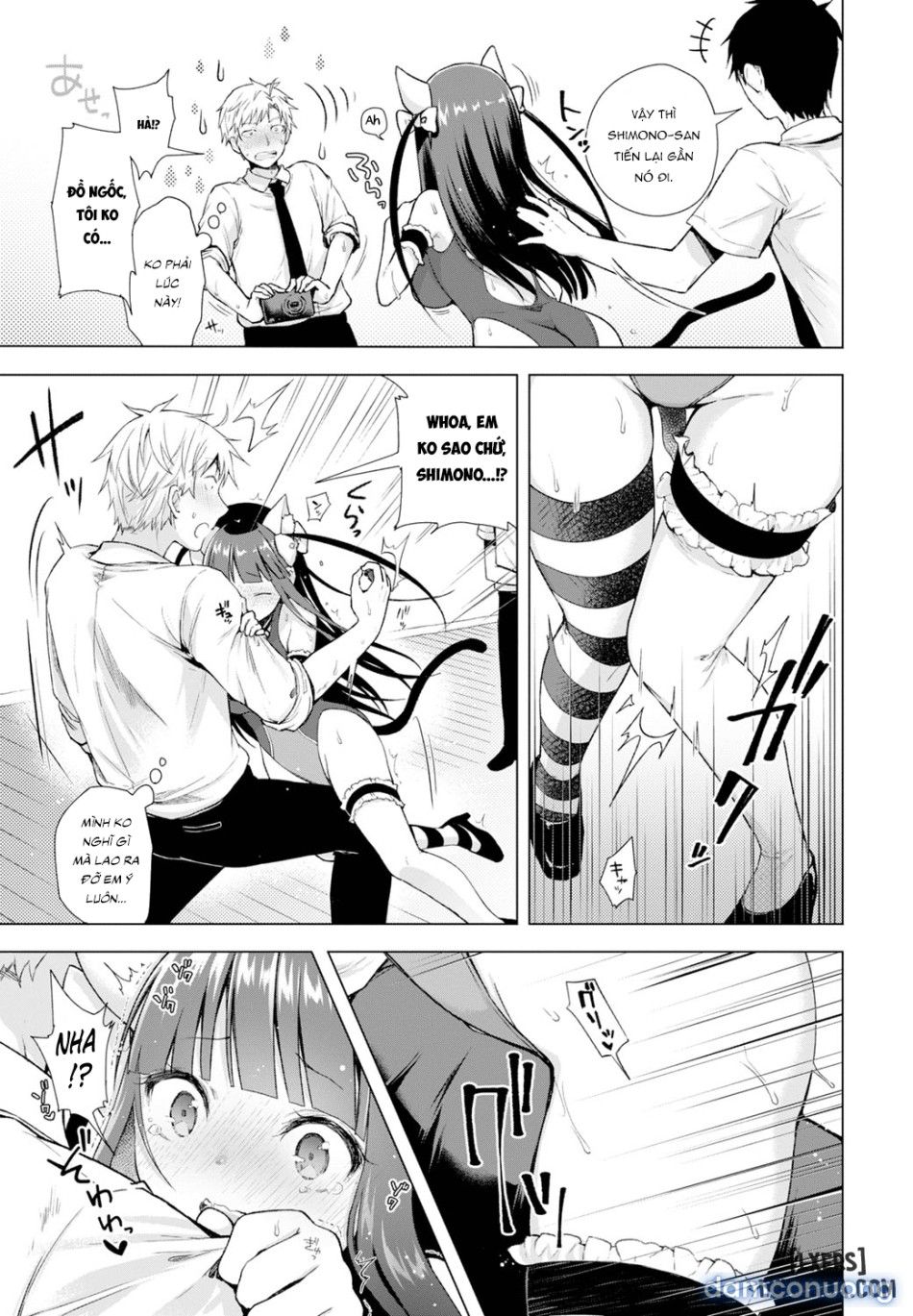 đọc truyện Majimena Aitsu Ni Anii Chương 2 ảnh 10 tại Thiên Thai Truyện