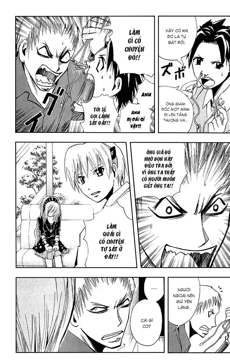 đọc truyện Majin Tantei Nougami Neuro Chương 102 ảnh 7 tại Giả Dược
