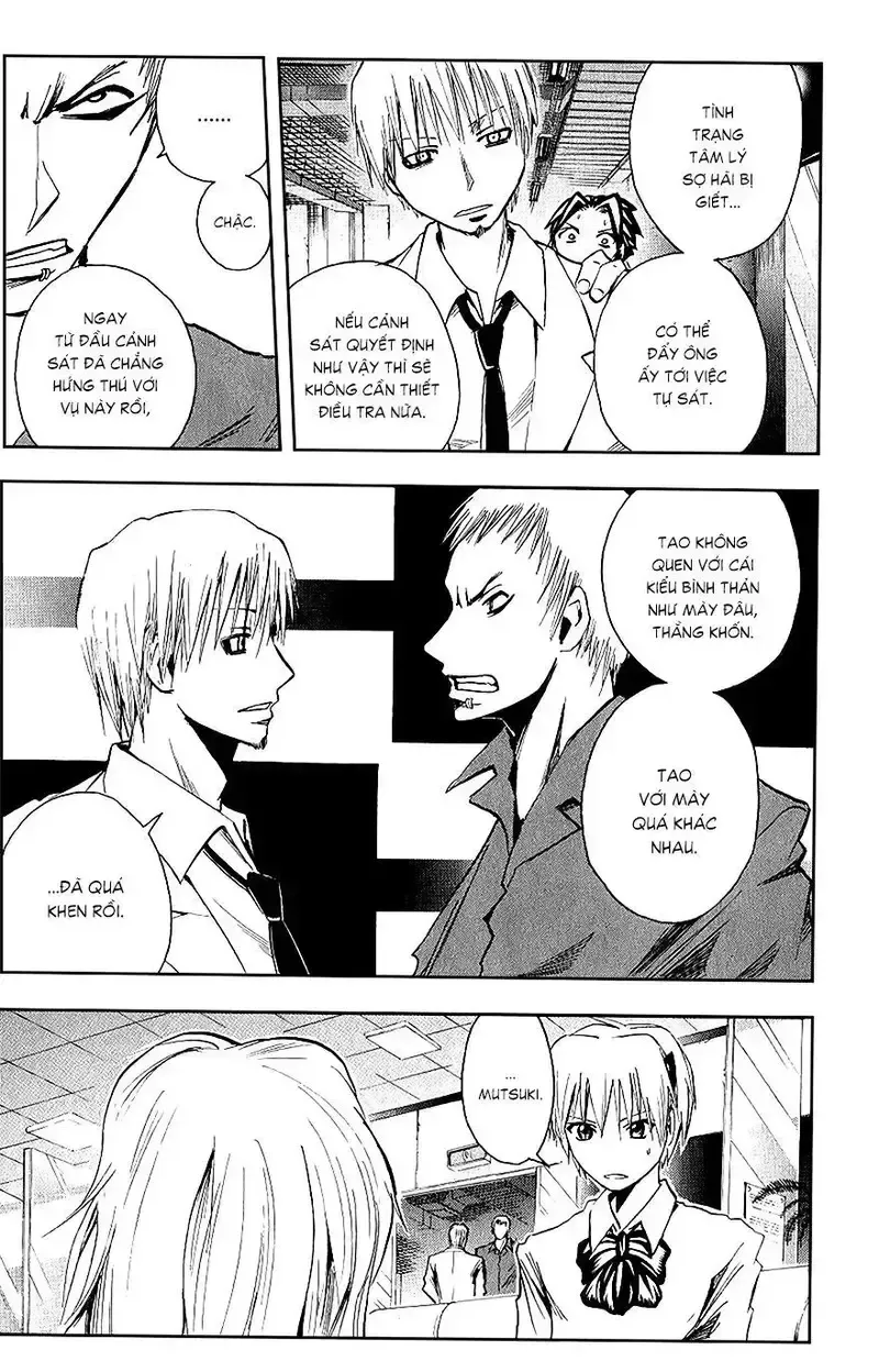 đọc truyện Majin Tantei Nougami Neuro Chương 102 ảnh 8 tại Giả Dược