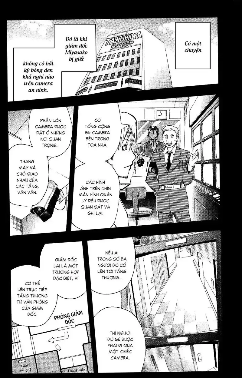 đọc truyện Majin Tantei Nougami Neuro Chương 103 ảnh 4 tại Giả Dược