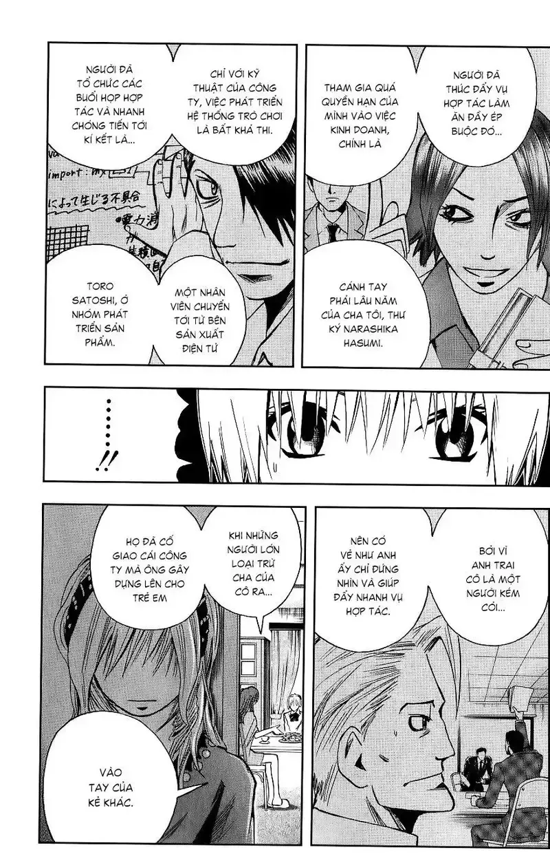 đọc truyện Majin Tantei Nougami Neuro Chương 103 ảnh 7 tại Giả Dược