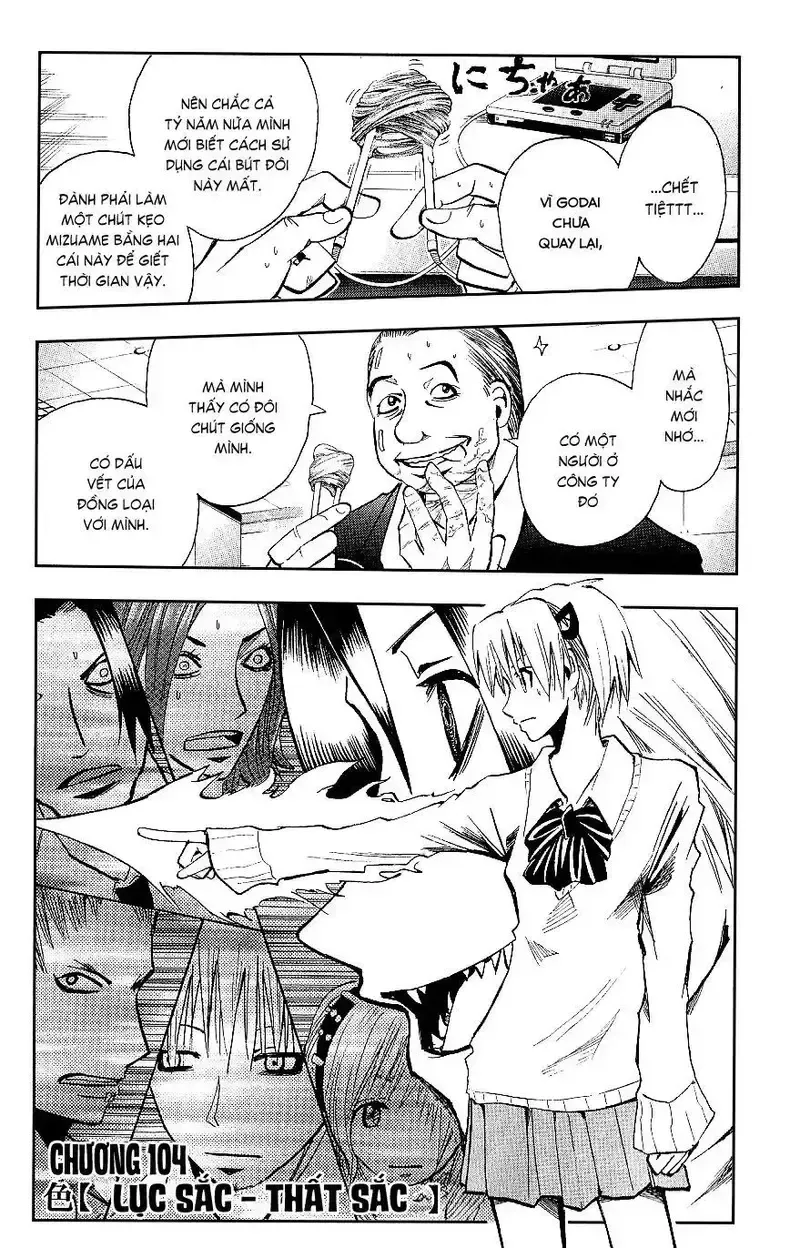 đọc truyện Majin Tantei Nougami Neuro Chương 104 ảnh 2 tại Giả Dược