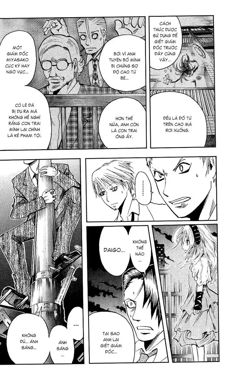 đọc truyện Majin Tantei Nougami Neuro Chương 104 ảnh 16 tại Giả Dược