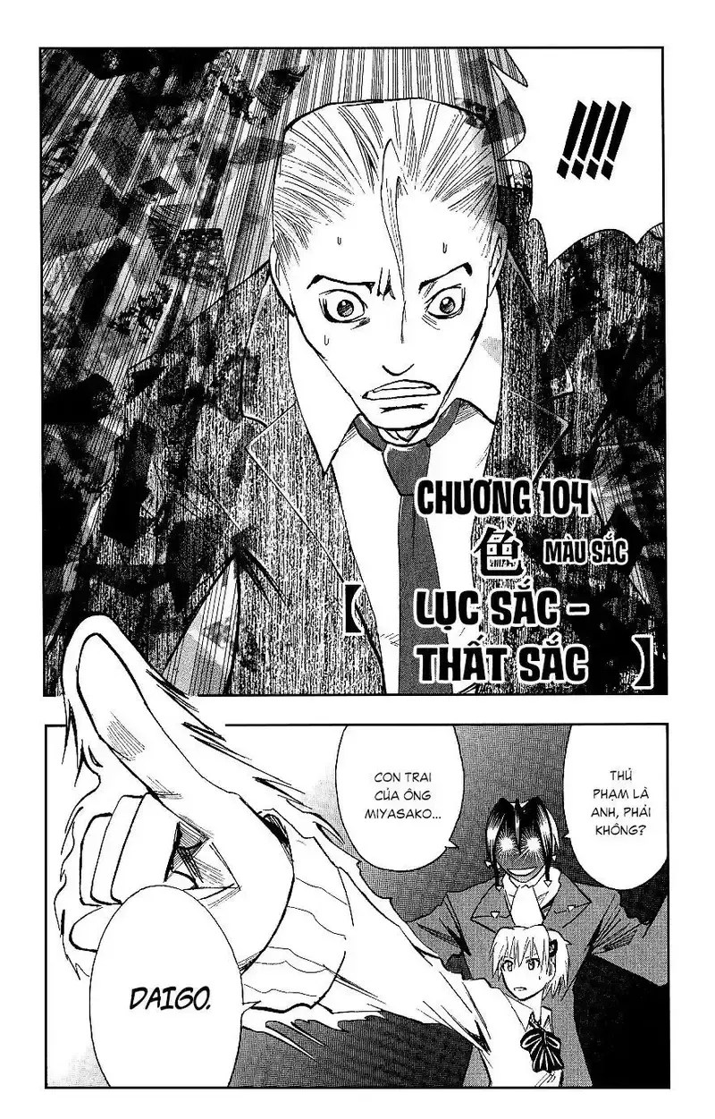 đọc truyện Majin Tantei Nougami Neuro Chương 104 ảnh 3 tại Giả Dược