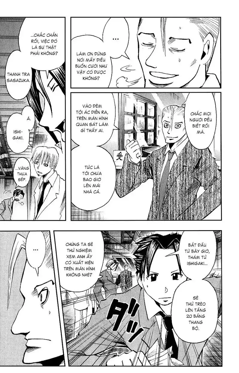 đọc truyện Majin Tantei Nougami Neuro Chương 104 ảnh 4 tại Giả Dược