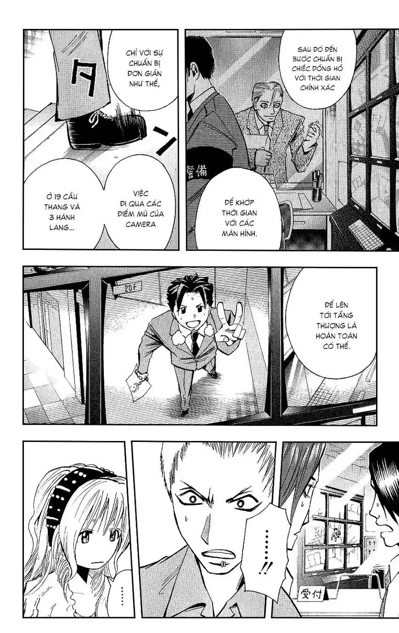đọc truyện Majin Tantei Nougami Neuro Chương 104 ảnh 7 tại Giả Dược