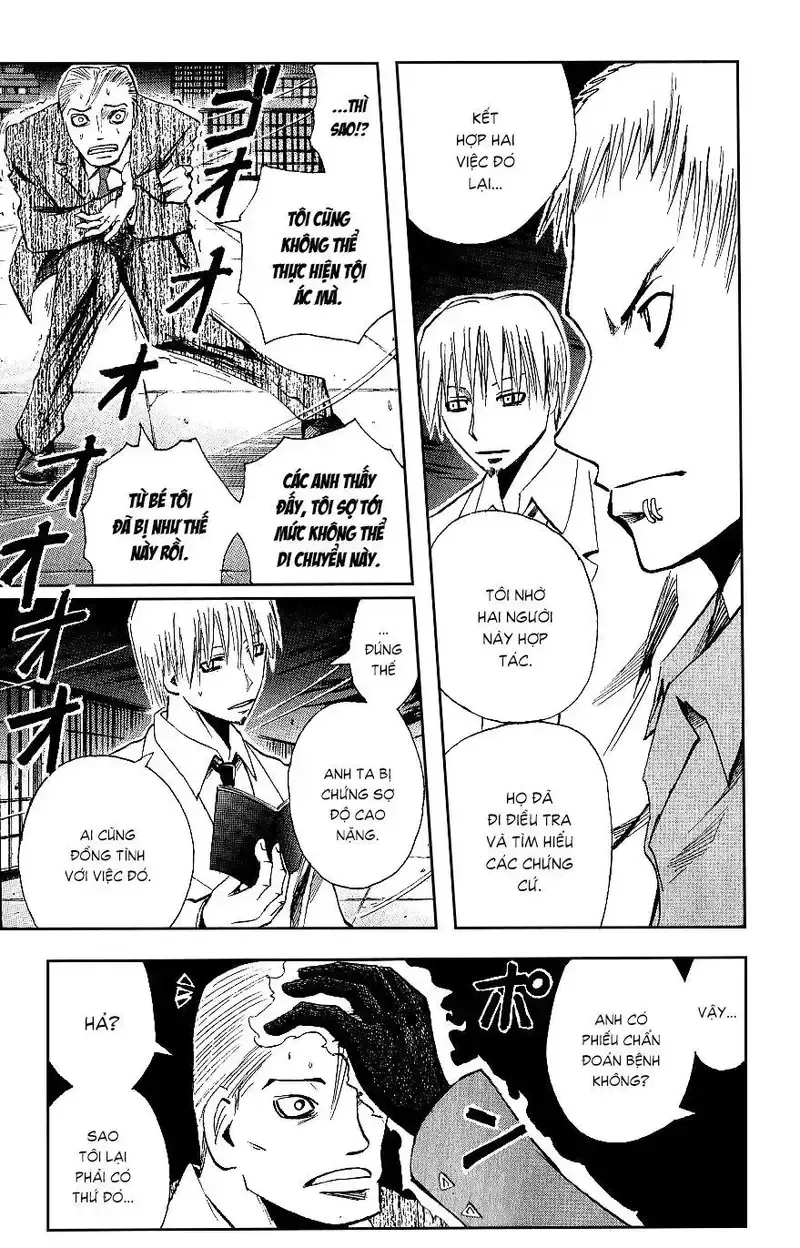 đọc truyện Majin Tantei Nougami Neuro Chương 104 ảnh 10 tại Giả Dược