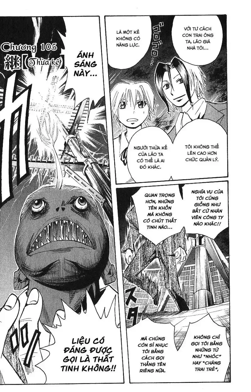 đọc truyện Majin Tantei Nougami Neuro Chương 105 ảnh 2 tại Giả Dược