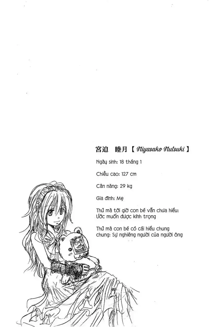 đọc truyện Majin Tantei Nougami Neuro Chương 105 ảnh 20 tại Giả Dược