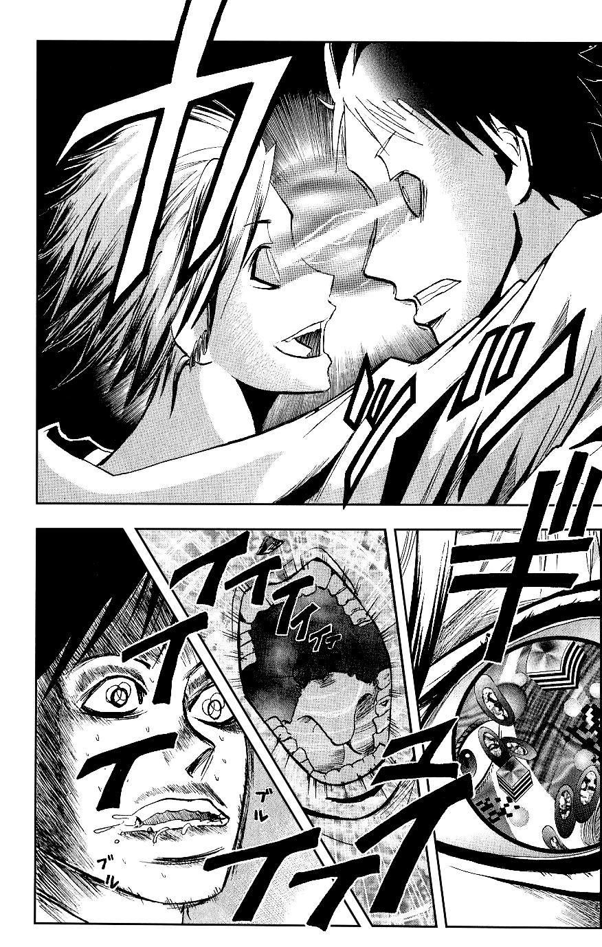 đọc truyện Majin Tantei Nougami Neuro Chương 107 ảnh 6 tại Giả Dược