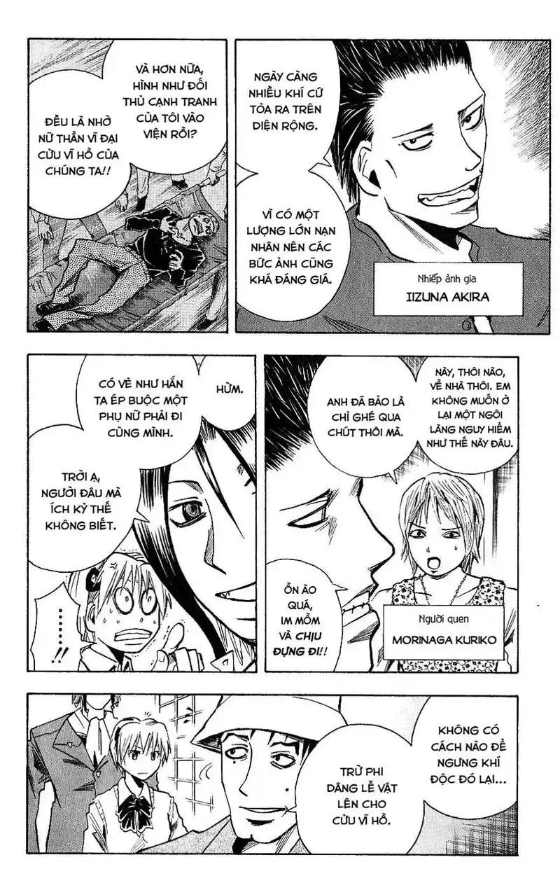 đọc truyện Majin Tantei Nougami Neuro Chương 108 ảnh 9 tại Giả Dược