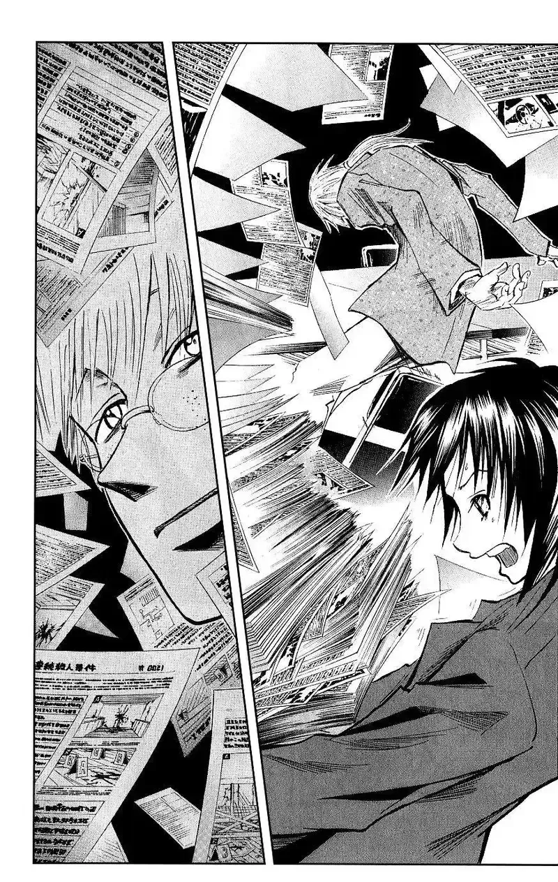 đọc truyện Majin Tantei Nougami Neuro Chương 111 ảnh 13 tại Thiên Thai Truyện