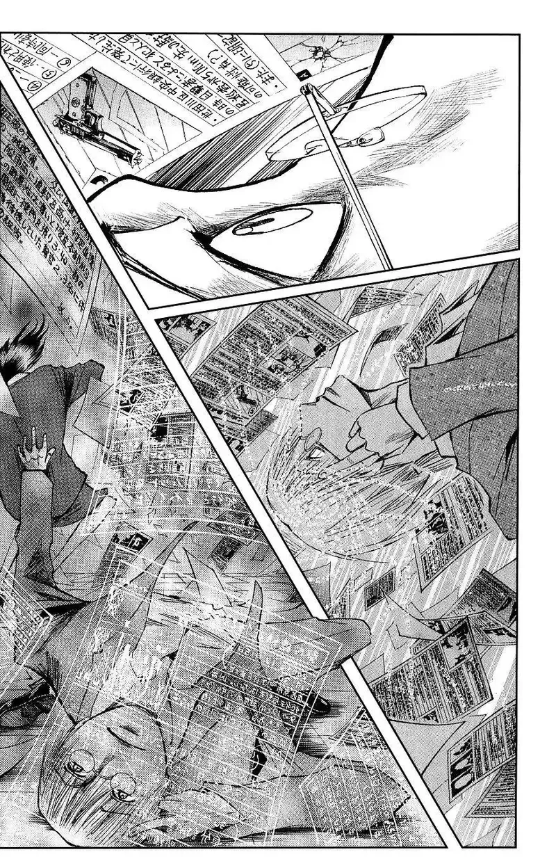đọc truyện Majin Tantei Nougami Neuro Chương 111 ảnh 14 tại Thiên Thai Truyện