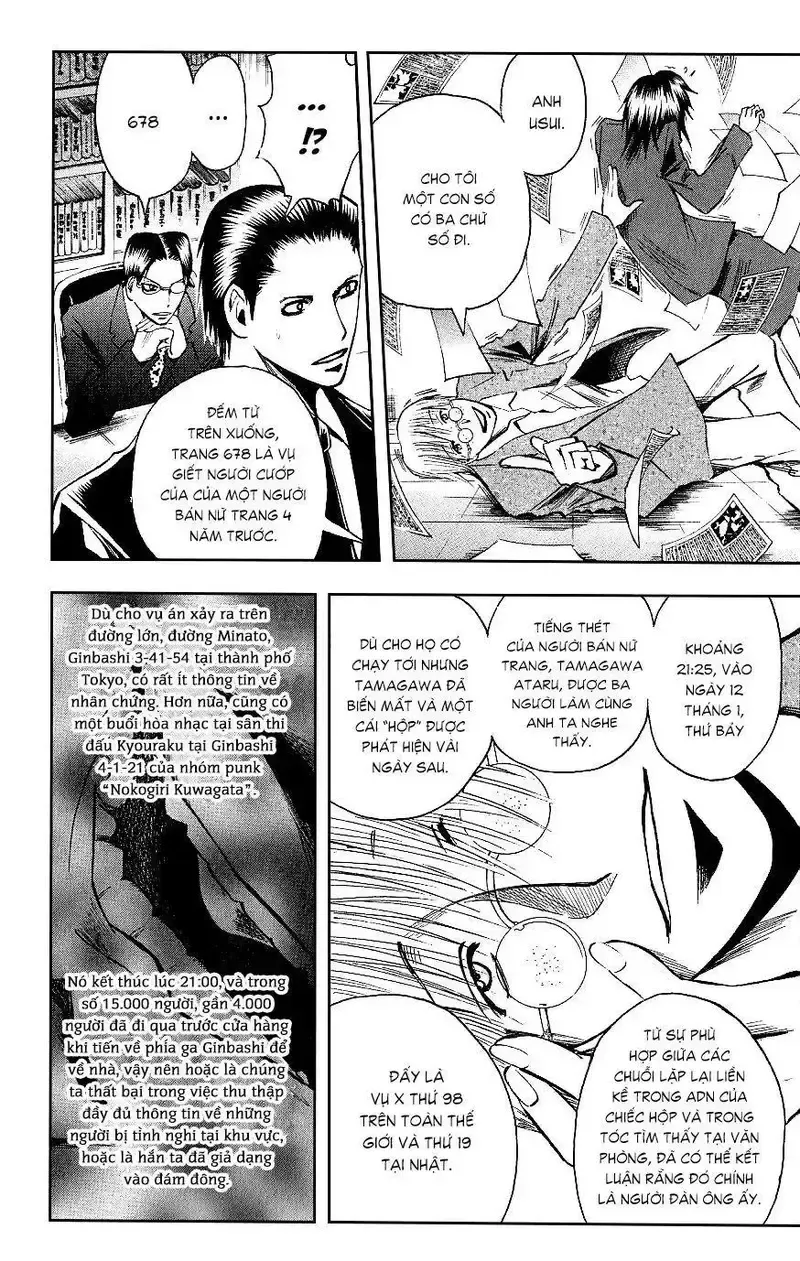 đọc truyện Majin Tantei Nougami Neuro Chương 111 ảnh 15 tại Thiên Thai Truyện