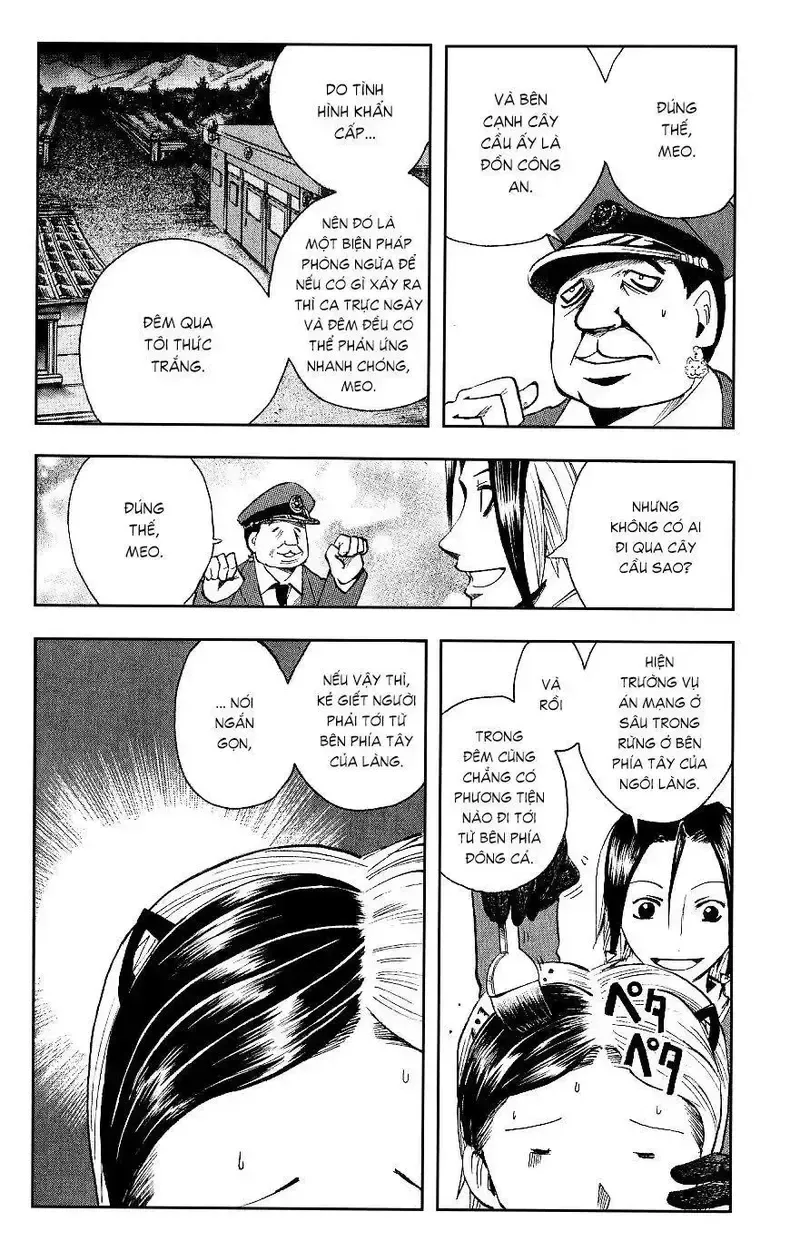 đọc truyện Majin Tantei Nougami Neuro Chương 111 ảnh 5 tại Thiên Thai Truyện
