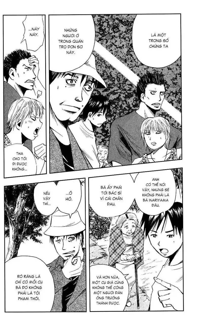 đọc truyện Majin Tantei Nougami Neuro Chương 111 ảnh 6 tại Thiên Thai Truyện