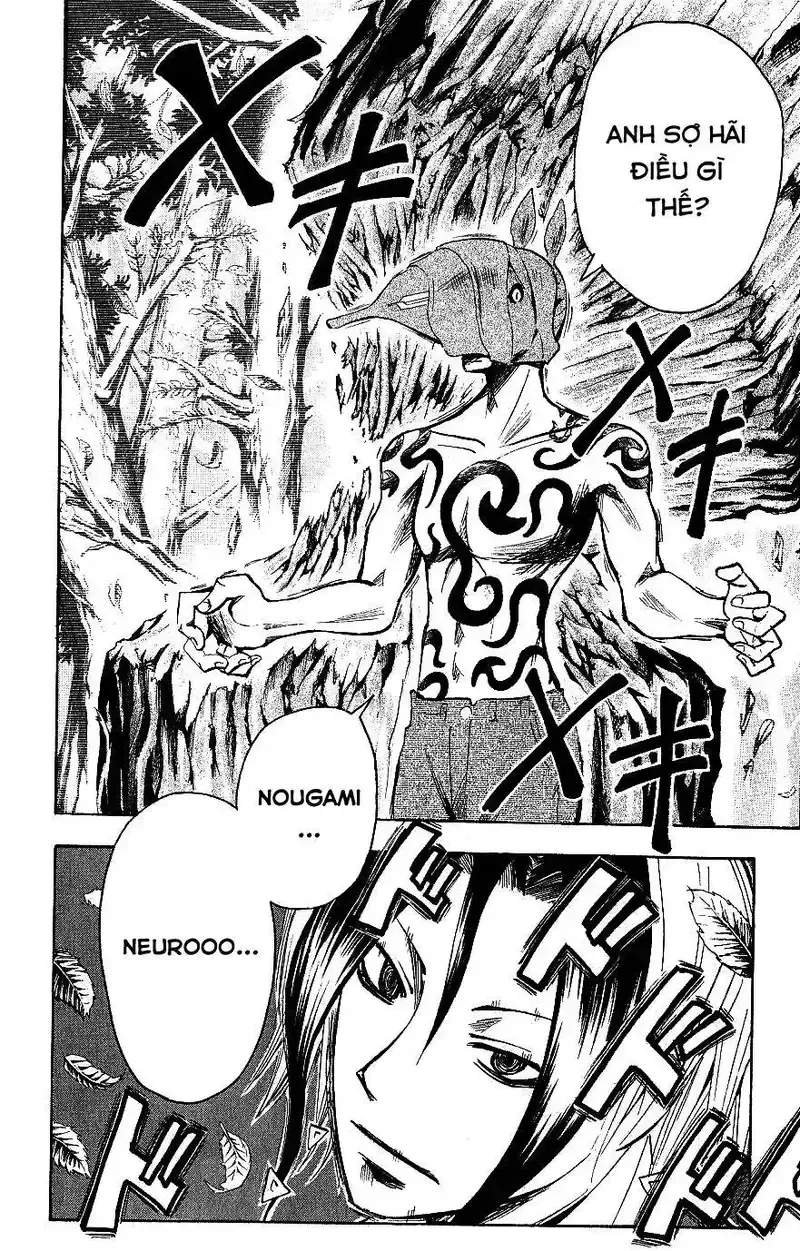 đọc truyện Majin Tantei Nougami Neuro Chương 112 ảnh 13 tại Giả Dược