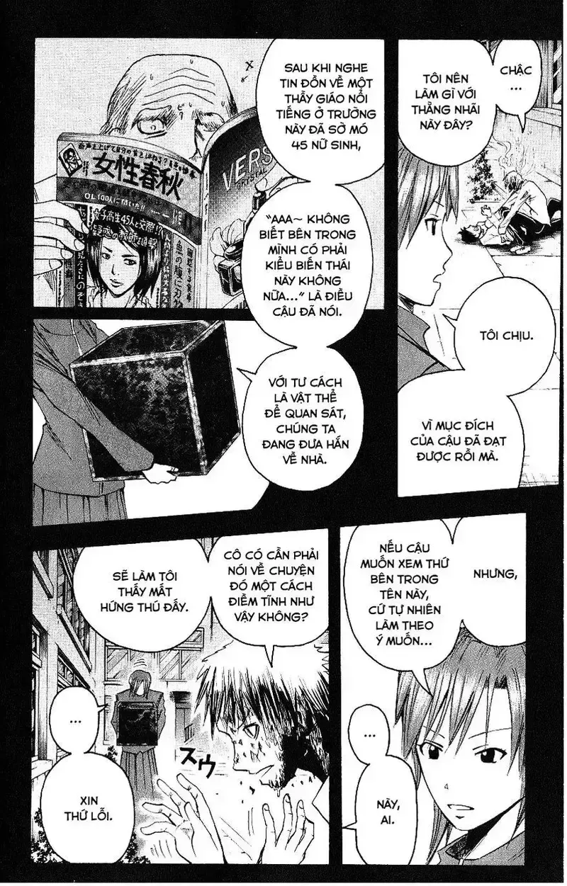 đọc truyện Majin Tantei Nougami Neuro Chương 113 ảnh 11 tại Giả Dược
