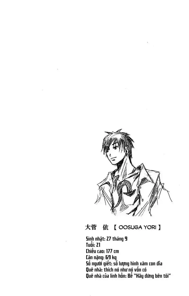 đọc truyện Majin Tantei Nougami Neuro Chương 113 ảnh 23 tại Giả Dược
