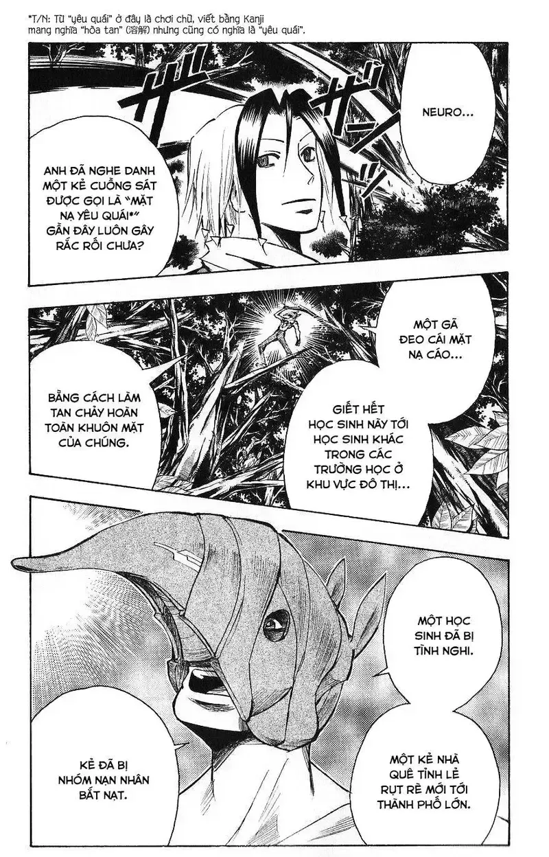 đọc truyện Majin Tantei Nougami Neuro Chương 113 ảnh 4 tại Giả Dược